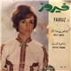 فيروز = Fairuz - هللي عالرّيح / بتتلج الدني = Helly Arryh / Btetloj Eddene